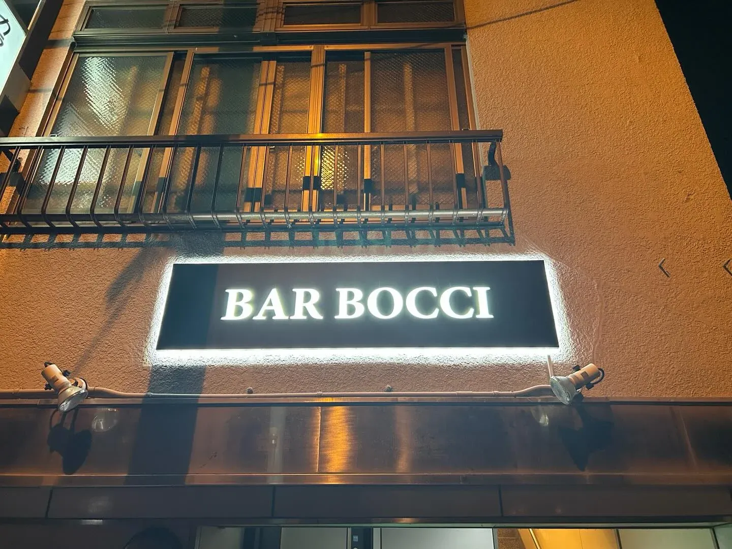 BAR BOCCI 店舗外観